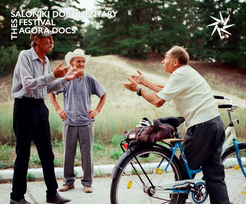 Фільм "Україна за кадром" покажуть на фестивалі в Салоніках