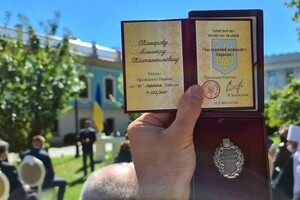 Зеленскому рекомендовали больше не присваивать звание «Заслуженный журналист Украины»
