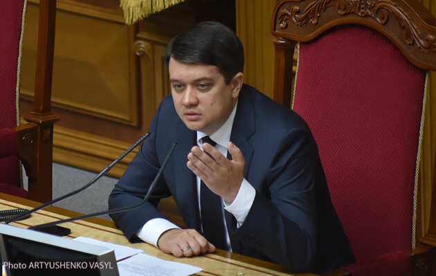 Разумков указал на недостатки в законопроекте Зеленского о деолигархизации