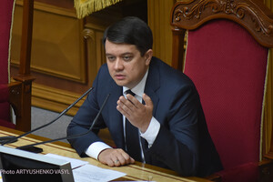 Разумков вказав на недоліки в законопроєкті Зеленського про деолігархізацію