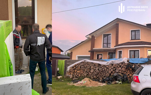 Фото: сайт ГБР