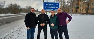 Экс-беркутовец Зинченко живет в оккупированном Донецке, воюет на стороне «ДНР» – СМИ 