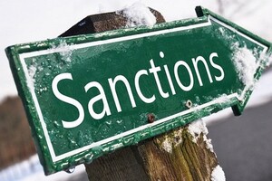 Сьогодні РНБО може запровадити санкції проти 5 депутатів Ради – ЗМІ 