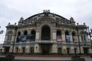 Національна опера під завісу складного театрального сезону представить прем'єру балету «Данте» 