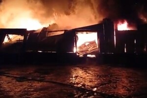В Сербии произошел масштабный пожар на складах боеприпасов