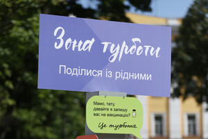 Неінфекційні захворювання є причиною понад 80% смертей в Україні