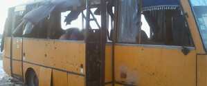 Обстріл автобуса під Волновахою: бойовику «Оплота» дали довічне 