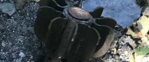 Окупанти обстріляли українські позиції на Донеччині із заборонених мінометів