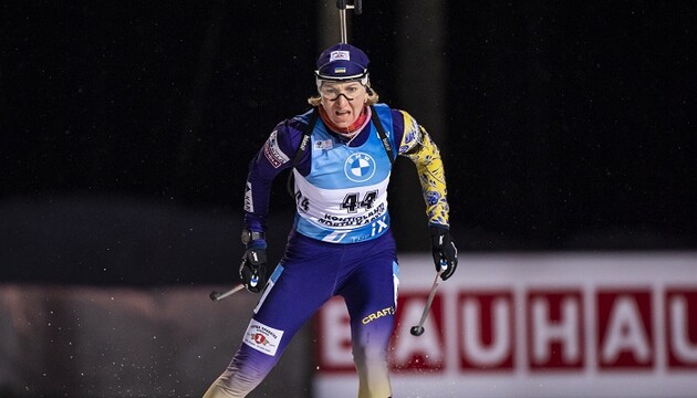 Підгрушна виступатиме під іншим прізвищем