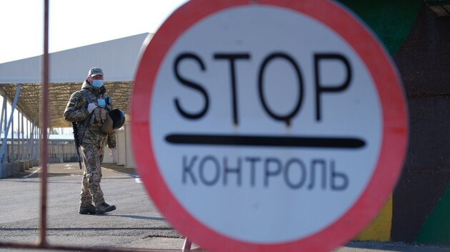 Украина запретила въезд пятерым иностранцам из-за съемок фильма в Крыму