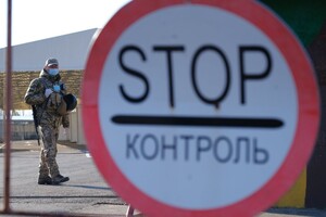 Україна заборонила в'їзд п'ятьом іноземцям через зйомки фільму в Криму 