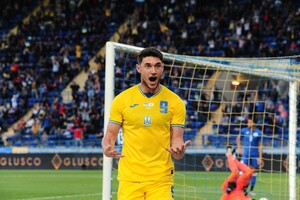 Украина – Кипр 4:0: ключевые моменты матча, видео голов