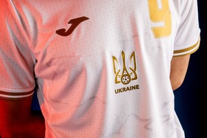 Представлена новая форма сборной Украины на Евро-2020