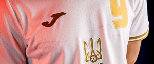 Представлена нова форма збірної України на Євро-2020 