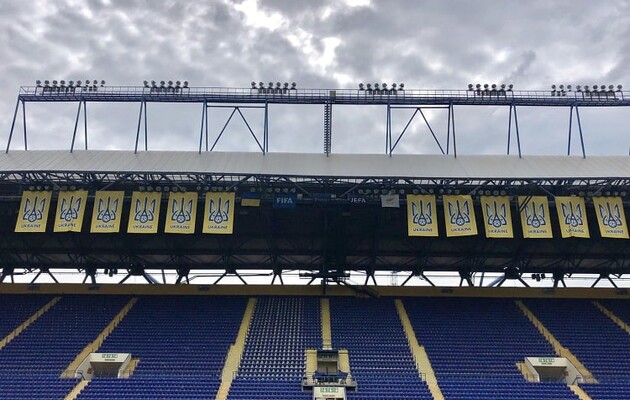 Матч пройде в Харкові