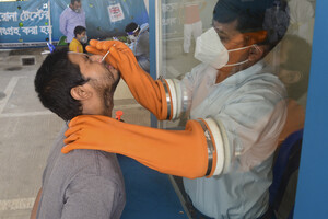 Индия объявила о старте бесплатной вакцинации для всех взрослых старше 18 лет