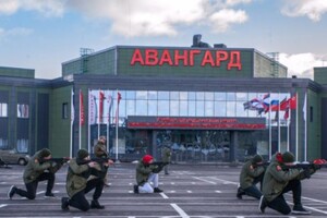 В оккупированном Крыму построят военно-патриотический центр для молодежи РФ