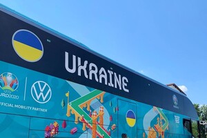 Сборная Украины показала автобус на Евро-2020