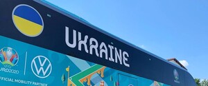 Сборная Украины показала автобус на Евро-2020