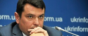 Ситник розповів, що НАБУ звернулося до СБУ щодо 