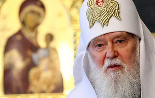Верховний суд «відхрестився» від втручання в об'єднання православних церков 