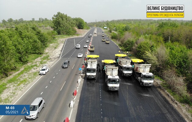 На ремонт дорог планируют потратить 240 миллиардов грн