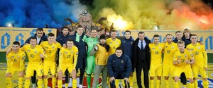 Збірна України на Євро-2020: де і коли дивитися матчі 
