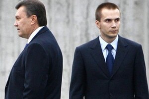Европейский суд снял с Януковича старые санкции 