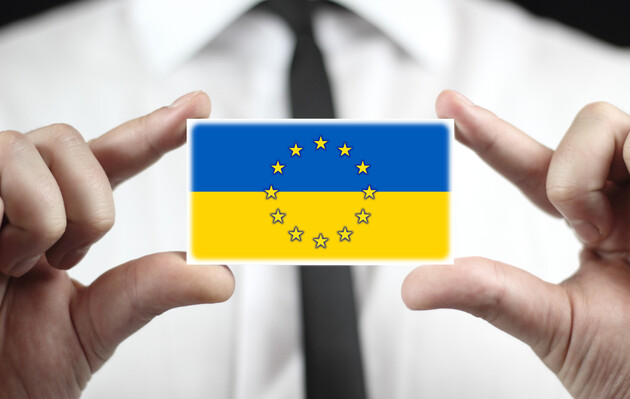 Уряд затвердив Стратегію зовнішньополітичної діяльності України