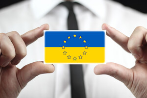 Уряд затвердив Стратегію зовнішньополітичної діяльності України