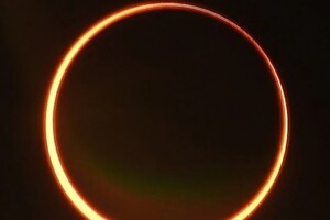 Кольцеобразное солнечное затмение: онлайн-трансляция