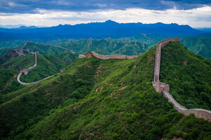 Археологи знайшли невідому частину Великої Китайської стіни 