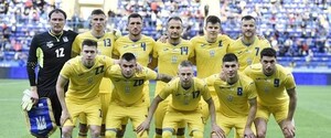 Нидерланды - Украина: прогноз букмекеров на матч Евро-2020