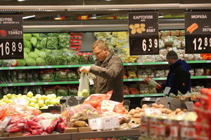 Производители продуктов питания и промышленной продукции подняли цены на 30% за год — Госстат
