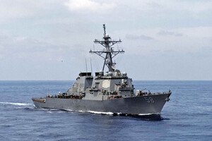 В Черное море идет эсминец ВМС США 