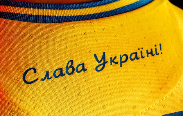 В Україні з'явилися нові футбольні символи