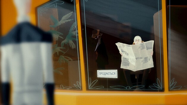 Прем'єра мультфільму "Непотрібні речі" відбудеться на Шанхайському кінофестивалі