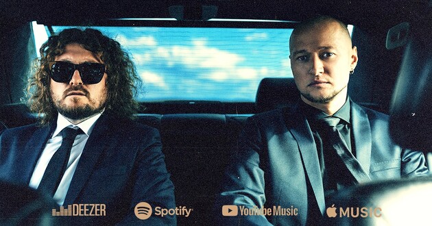 Саша Чемеров и "Бумбокс" выпустили песню "Любила"