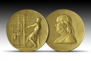 Стали відомі лауреати Пулітцерівської премії 2021 року