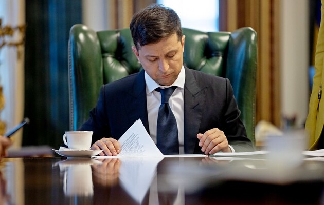 Фото: сайт глави держави