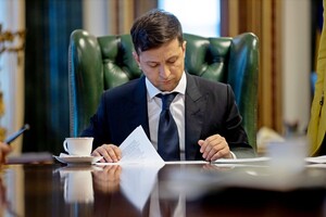 Зеленский внес изменения в правила кредитования для жителей зоны АТО/ООС