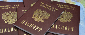 Оккупанты автобусами возят людей в Ростовскую область для оформления паспортов РФ