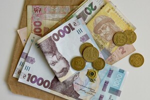 Предпринимателям выплатили 6,5 млрд грн 