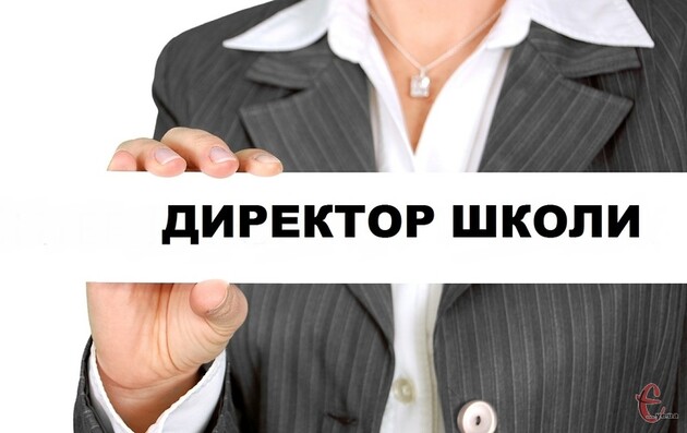 Зарплату директорам школ поднимут с 1 сентября за счет средств городского бюджета