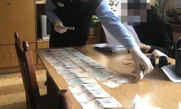 Фото: сайт СБУ