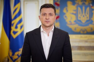 Зеленський розповів, чого чекає від великої приватизації 