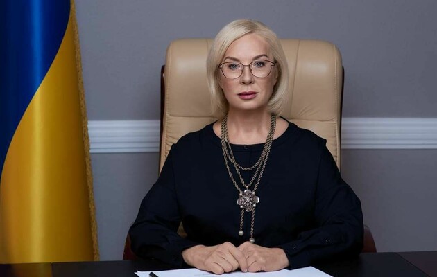 Фото: Telegram омбудсмена