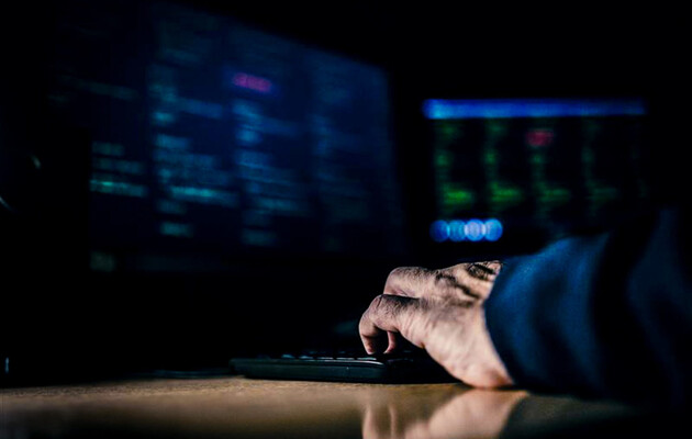 Фото: РБК-Украина