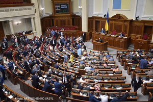 В Раде заявили, что попытаются принять законопроект о деолигархизации до конца сессии 