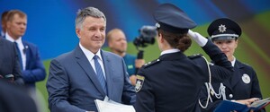 На Банковій обговорюють можливість зняття Авакова з посади голови МВС - НВ 